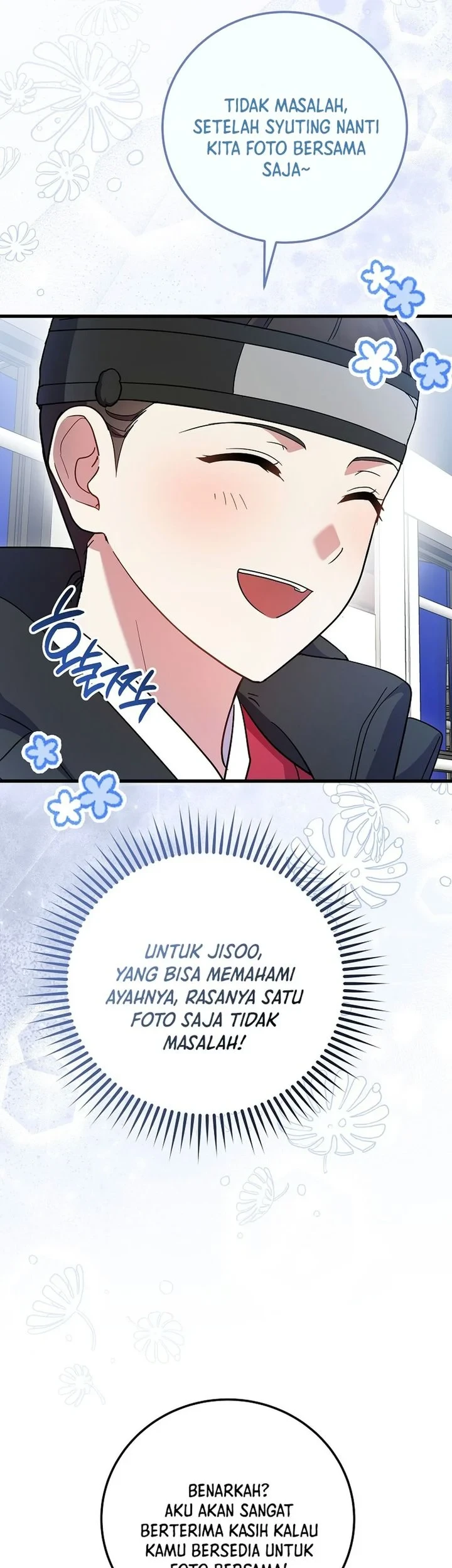 Superstar From Age 0 Chapter 98 - halaman 15