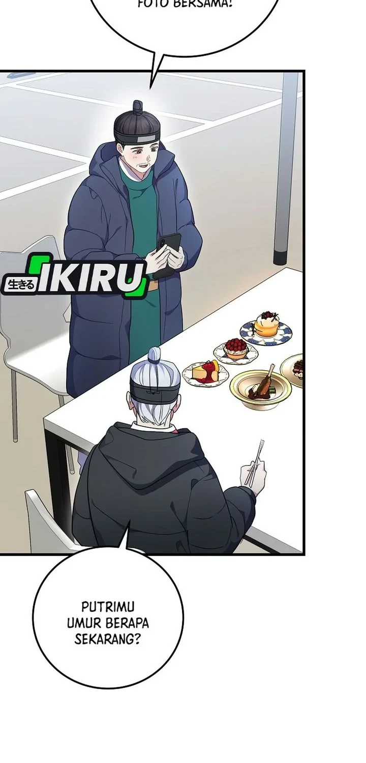 Superstar From Age 0 Chapter 98 - halaman 16