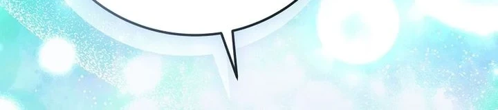 Superstar From Age 0 Chapter 98 - halaman 18
