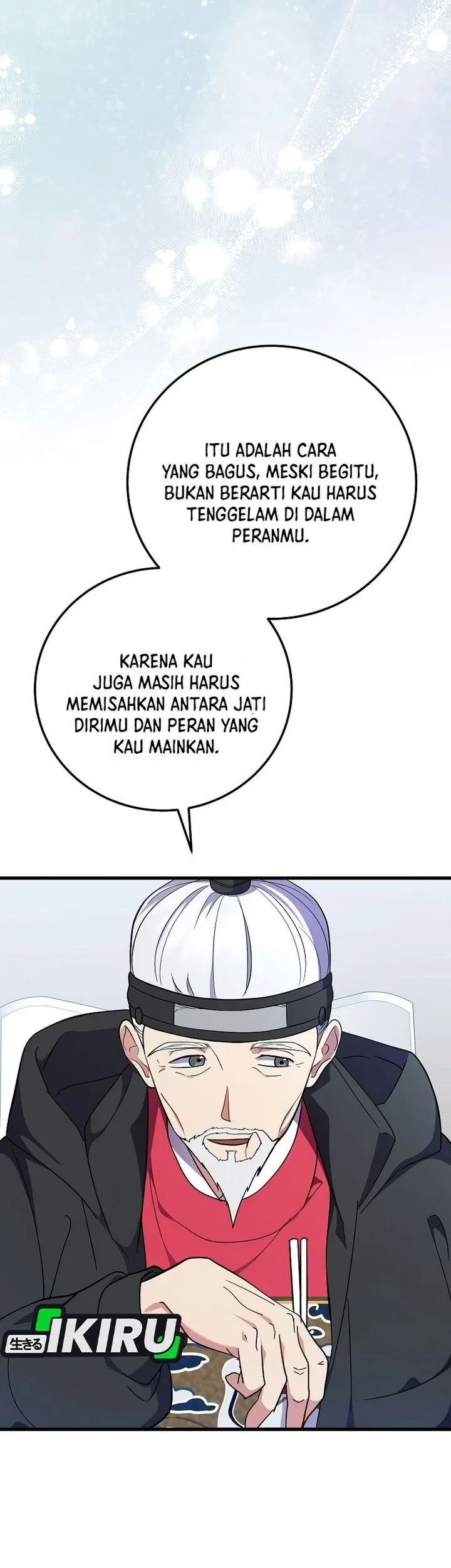 Superstar From Age 0 Chapter 98 - halaman 21