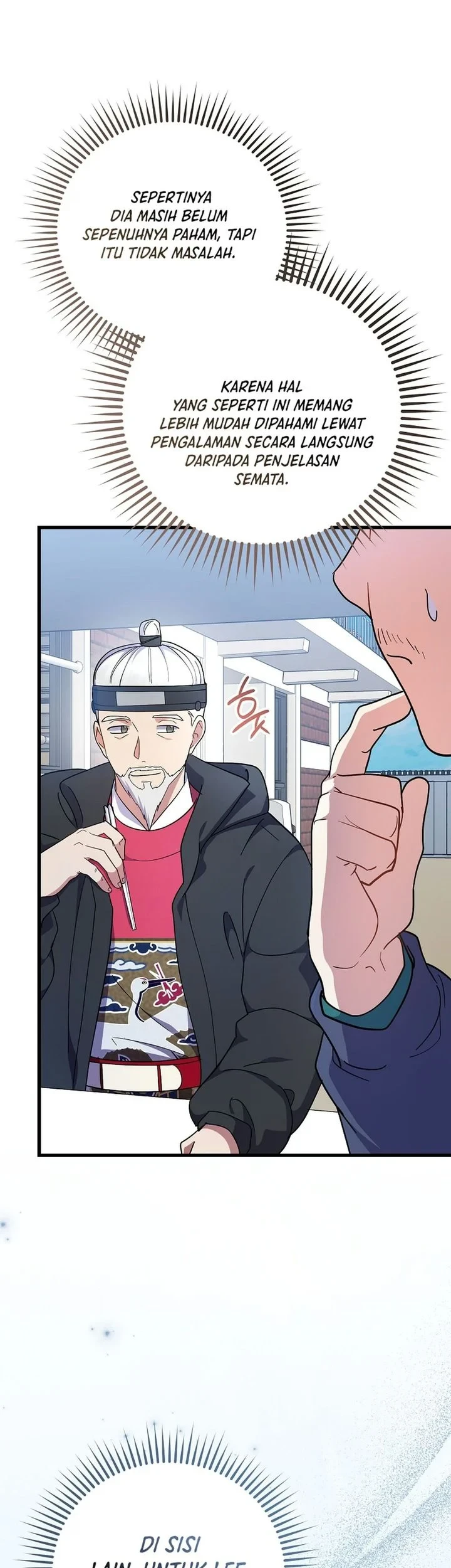 Superstar From Age 0 Chapter 98 - halaman 23