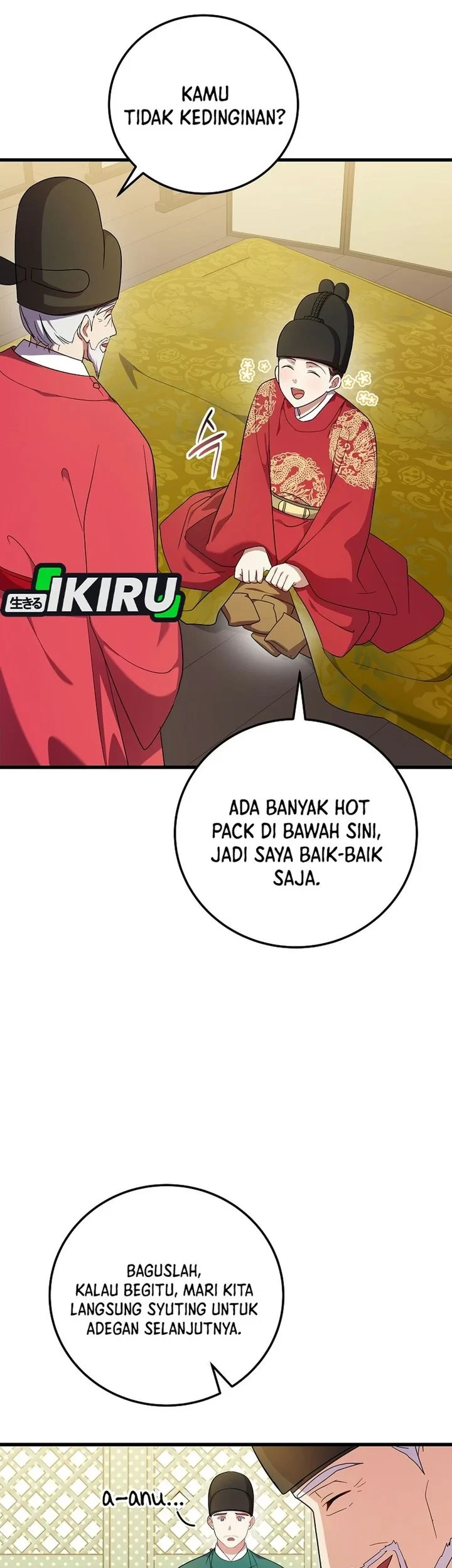 Superstar From Age 0 Chapter 98 - halaman 27