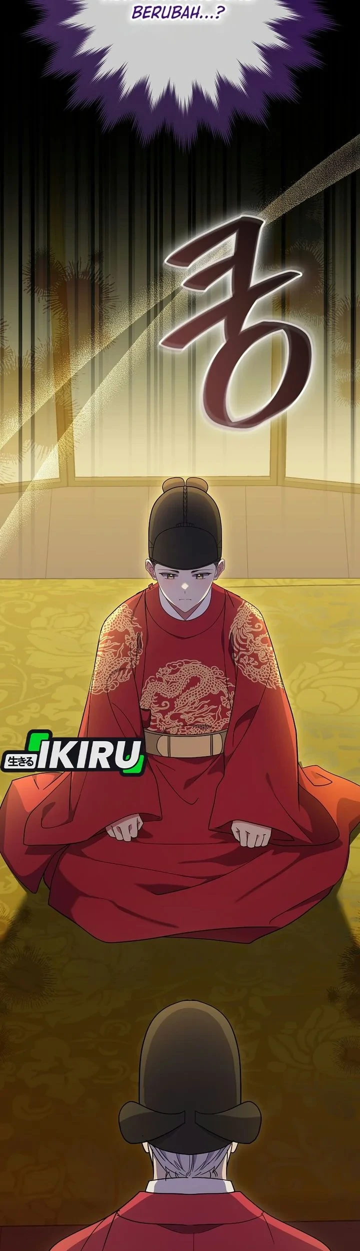 Superstar From Age 0 Chapter 98 - halaman 32