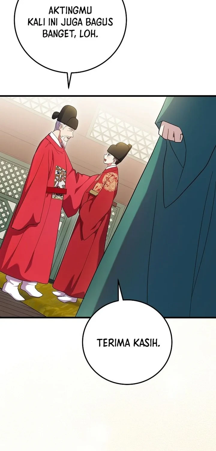 Superstar From Age 0 Chapter 98 - halaman 42