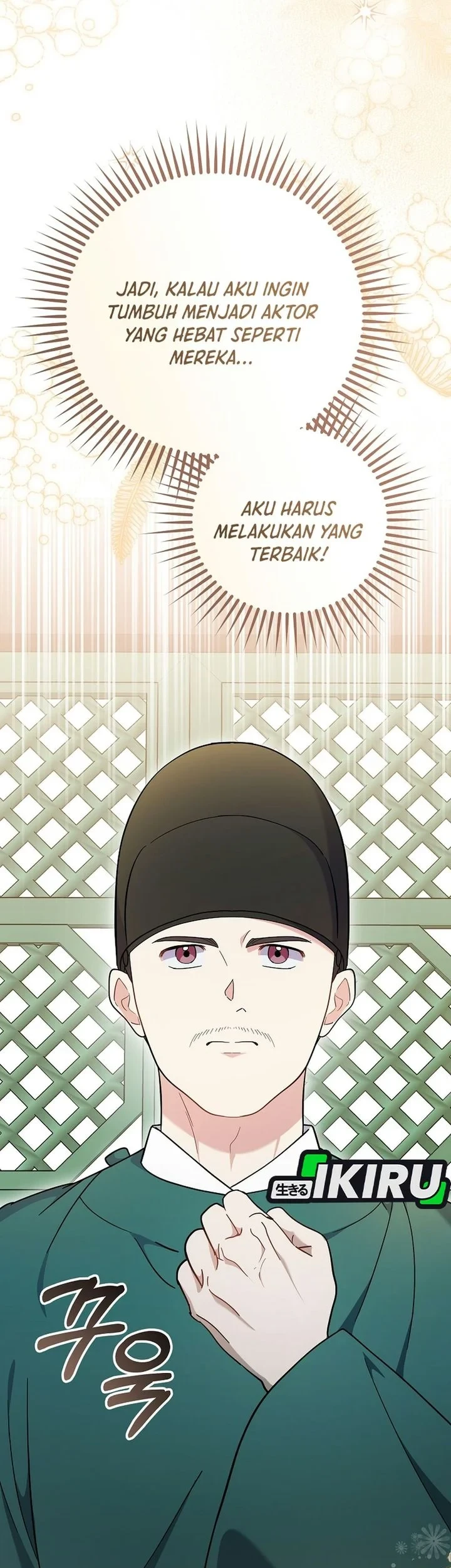 Superstar From Age 0 Chapter 98 - halaman 45