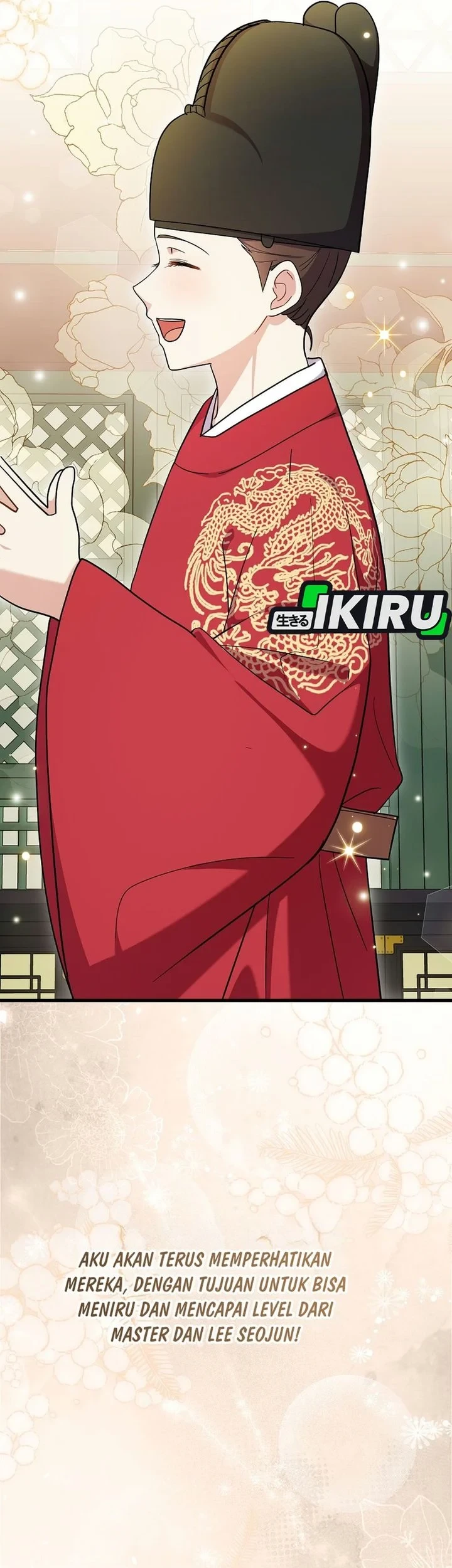 Superstar From Age 0 Chapter 98 - halaman 47