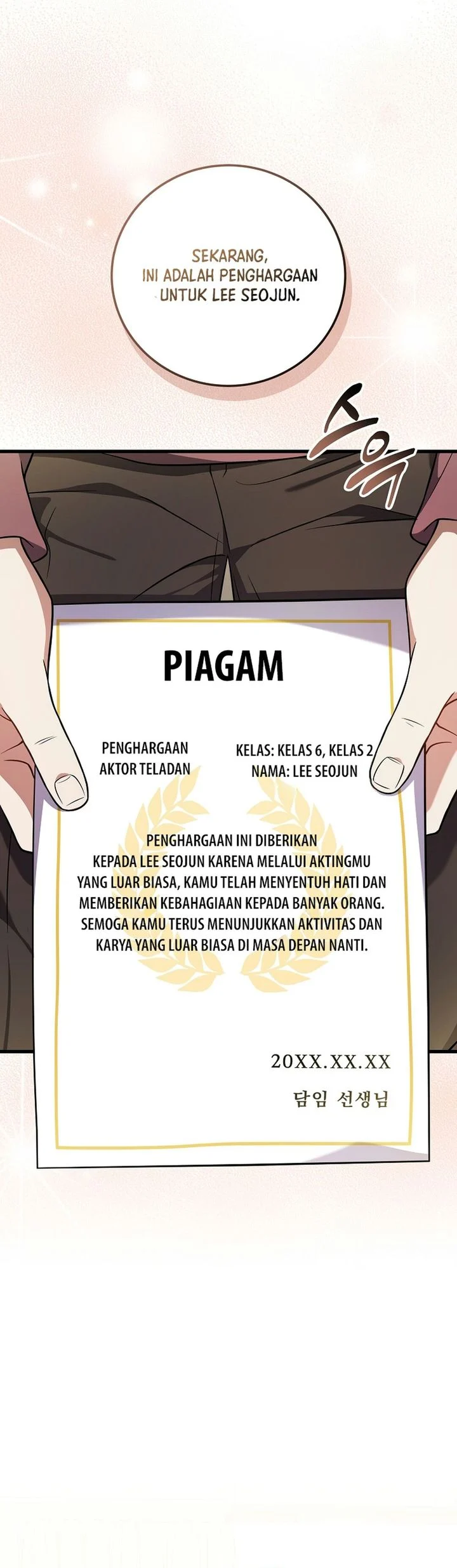 Superstar From Age 0 Chapter 98 - halaman 57