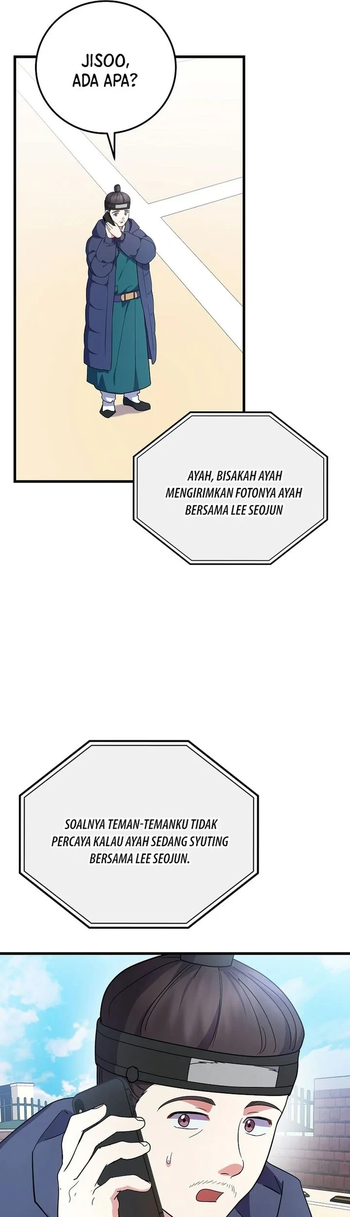 Superstar From Age 0 Chapter 98 - halaman 7