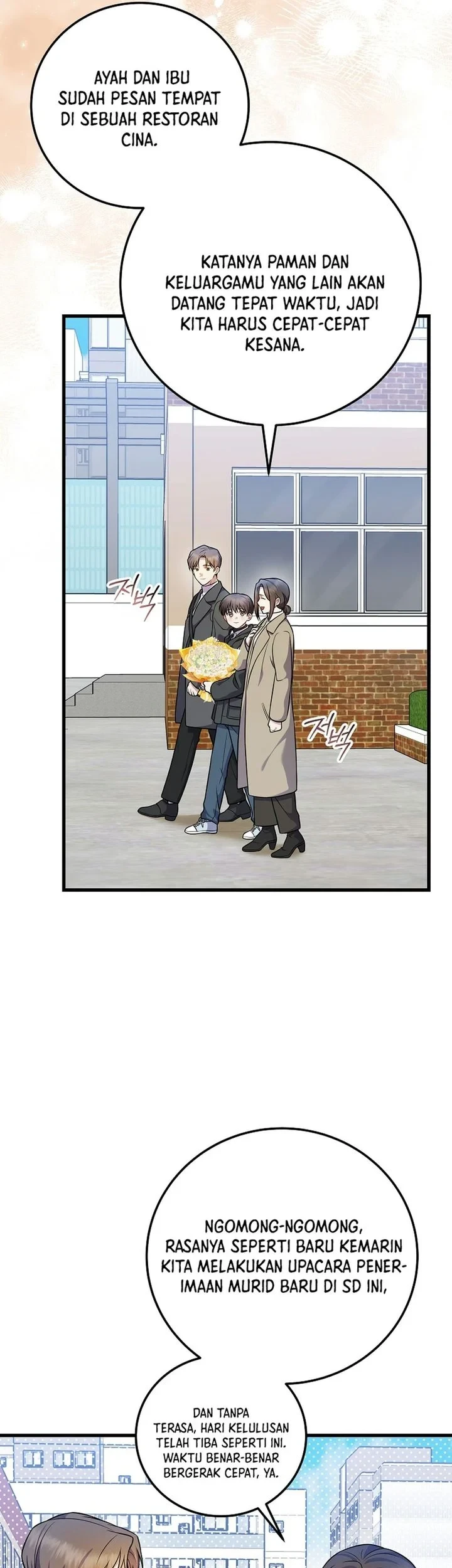 Superstar From Age 0 Chapter 98 - halaman 72