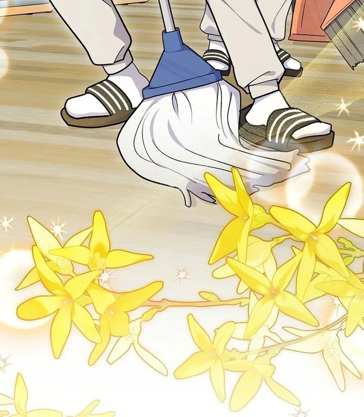Superstar From Age 0 Chapter 98 - halaman 78