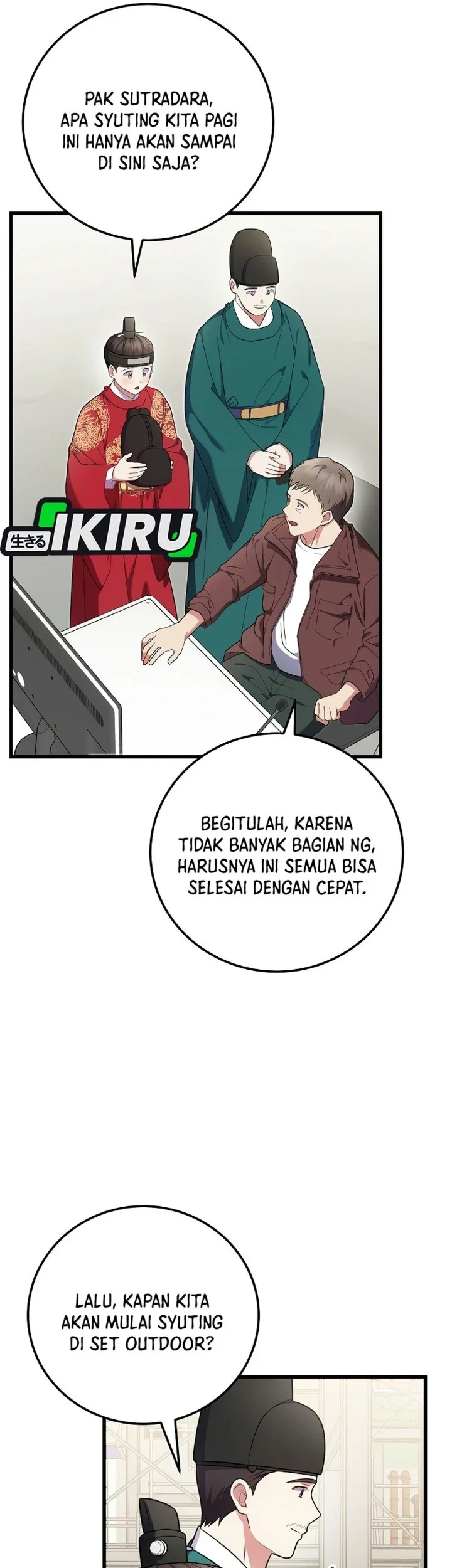 Superstar From Age 0 Chapter 99 - halaman 19