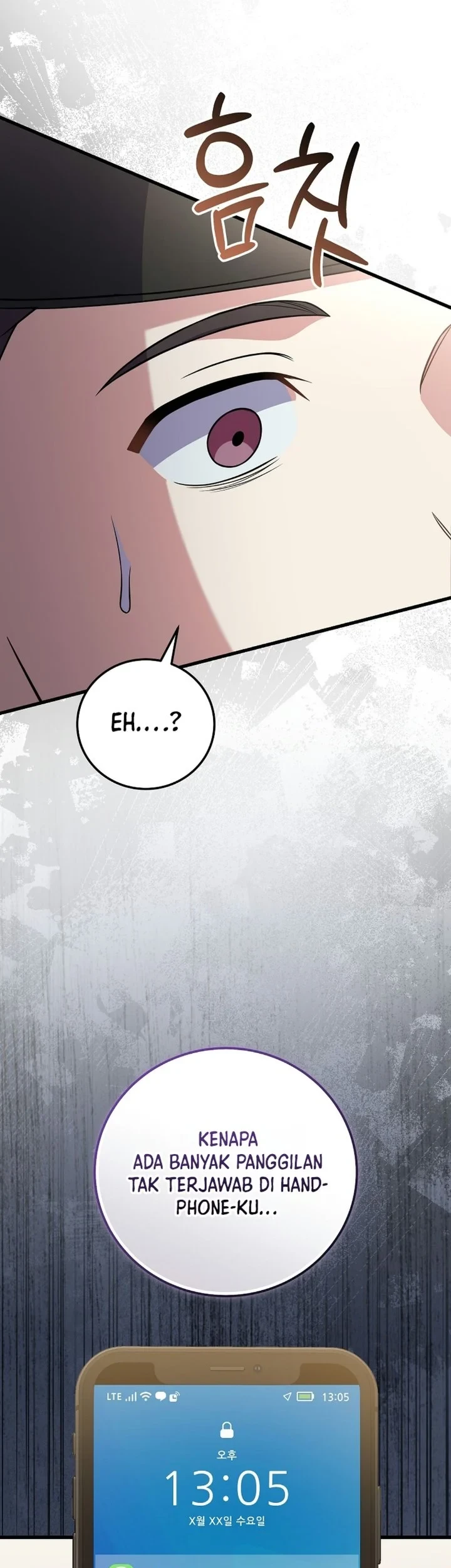 Superstar From Age 0 Chapter 99 - halaman 21