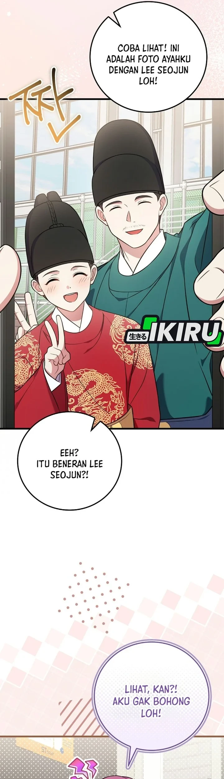 Superstar From Age 0 Chapter 99 - halaman 24