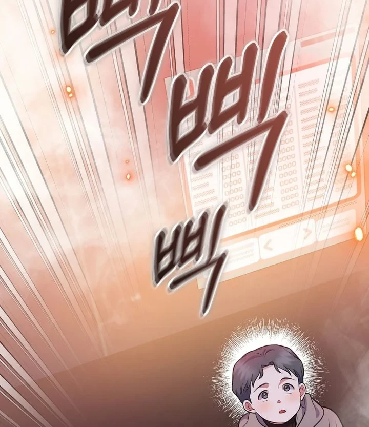 Superstar From Age 0 Chapter 99 - halaman 27