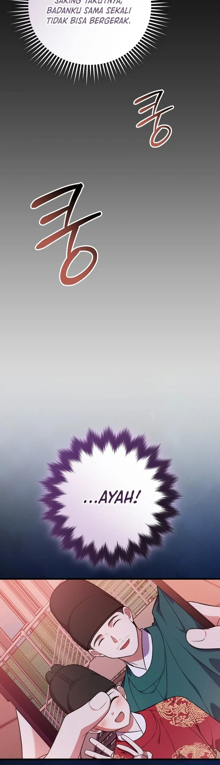Superstar From Age 0 Chapter 99 - halaman 31