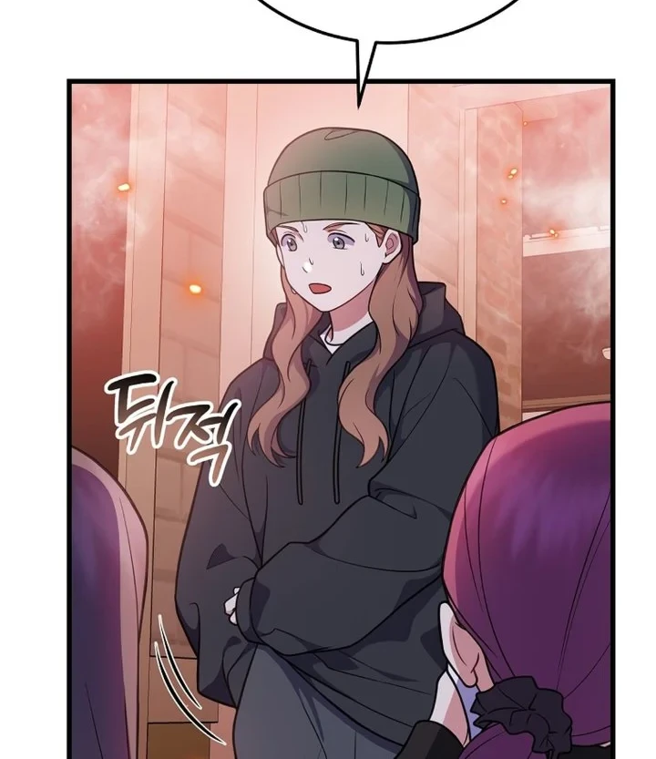 Superstar From Age 0 Chapter 99 - halaman 41