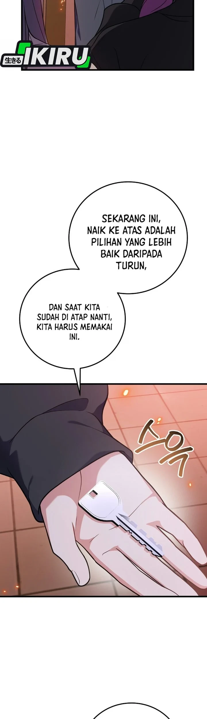 Superstar From Age 0 Chapter 99 - halaman 42