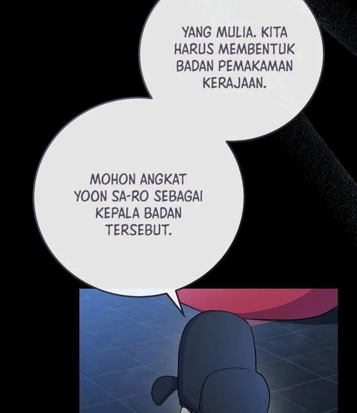 Superstar From Age 0 Chapter 99 - halaman 5