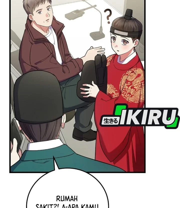 Superstar From Age 0 Chapter 99 - halaman 71
