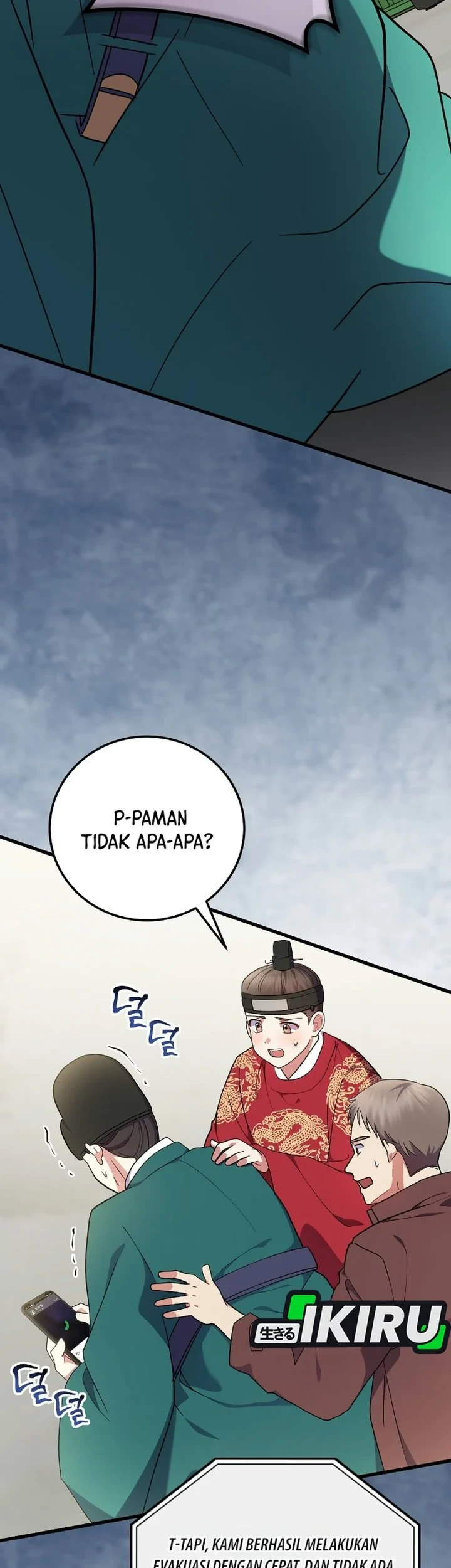 Superstar From Age 0 Chapter 99 - halaman 77