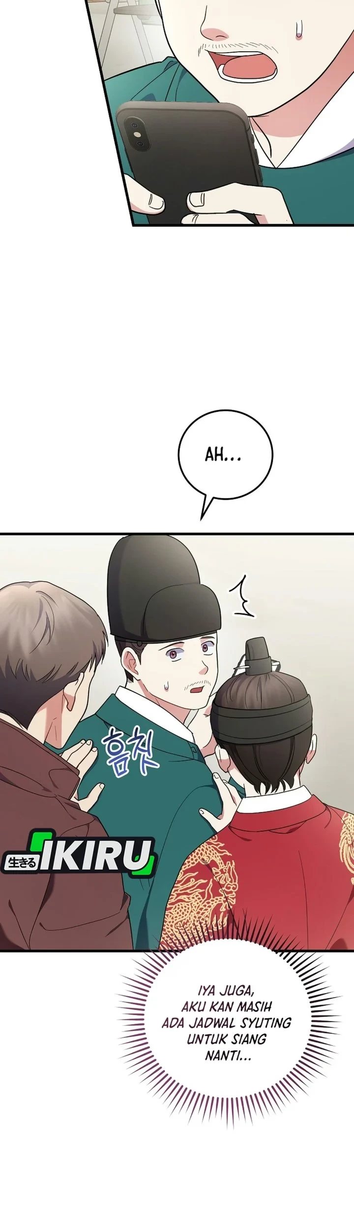 Superstar From Age 0 Chapter 99 - halaman 83