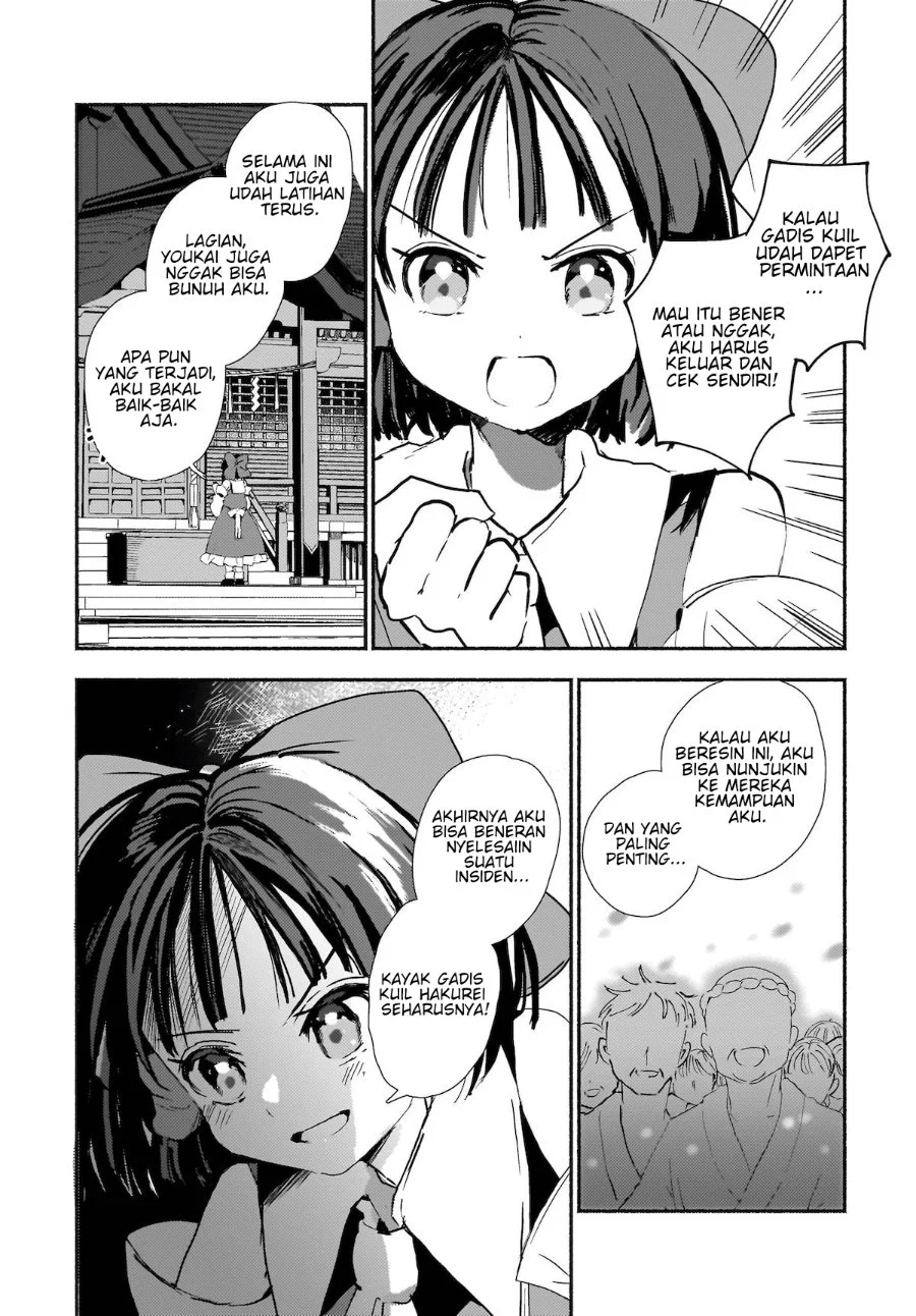 Superu Chapter 1 - halaman 20