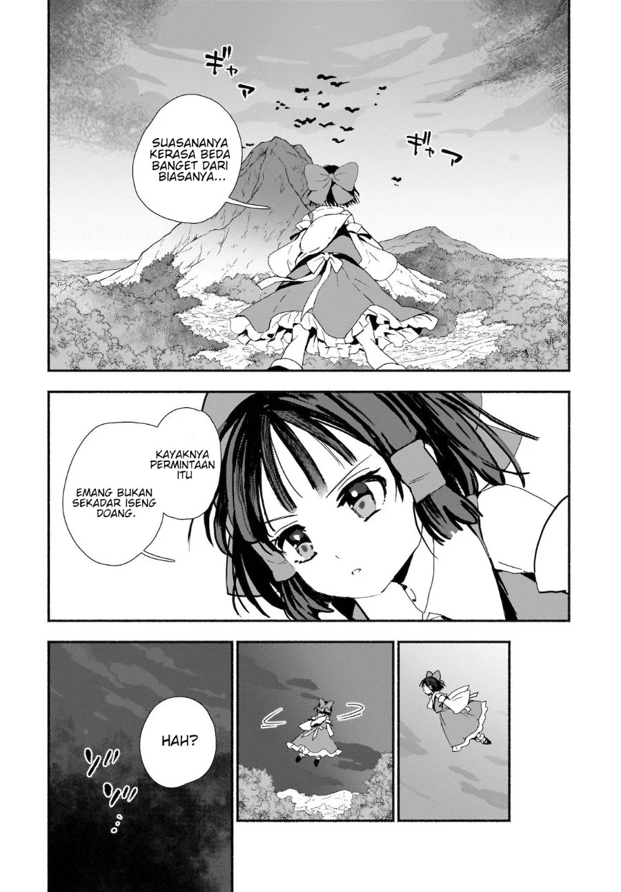 Superu Chapter 1 - halaman 23