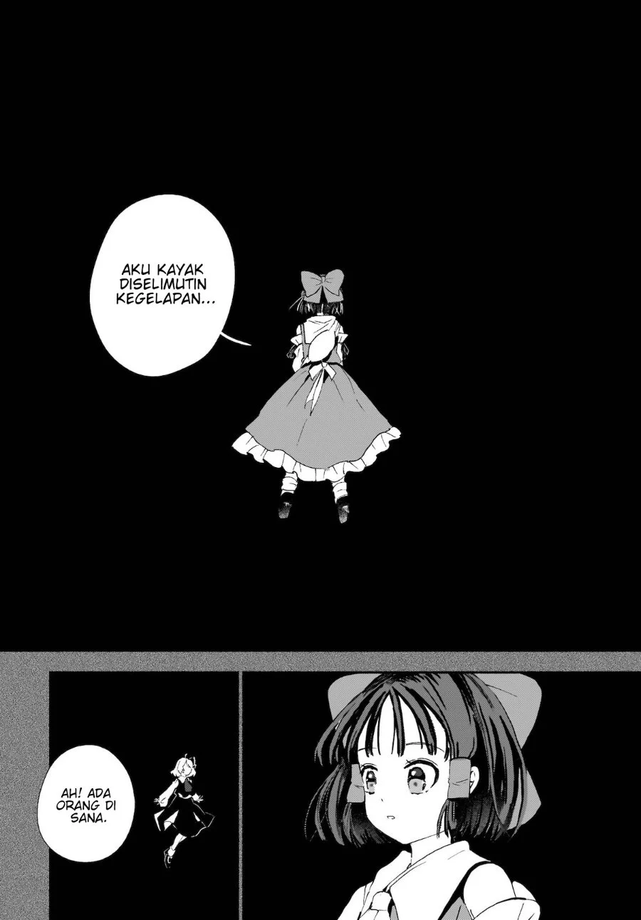 Superu Chapter 1 - halaman 25