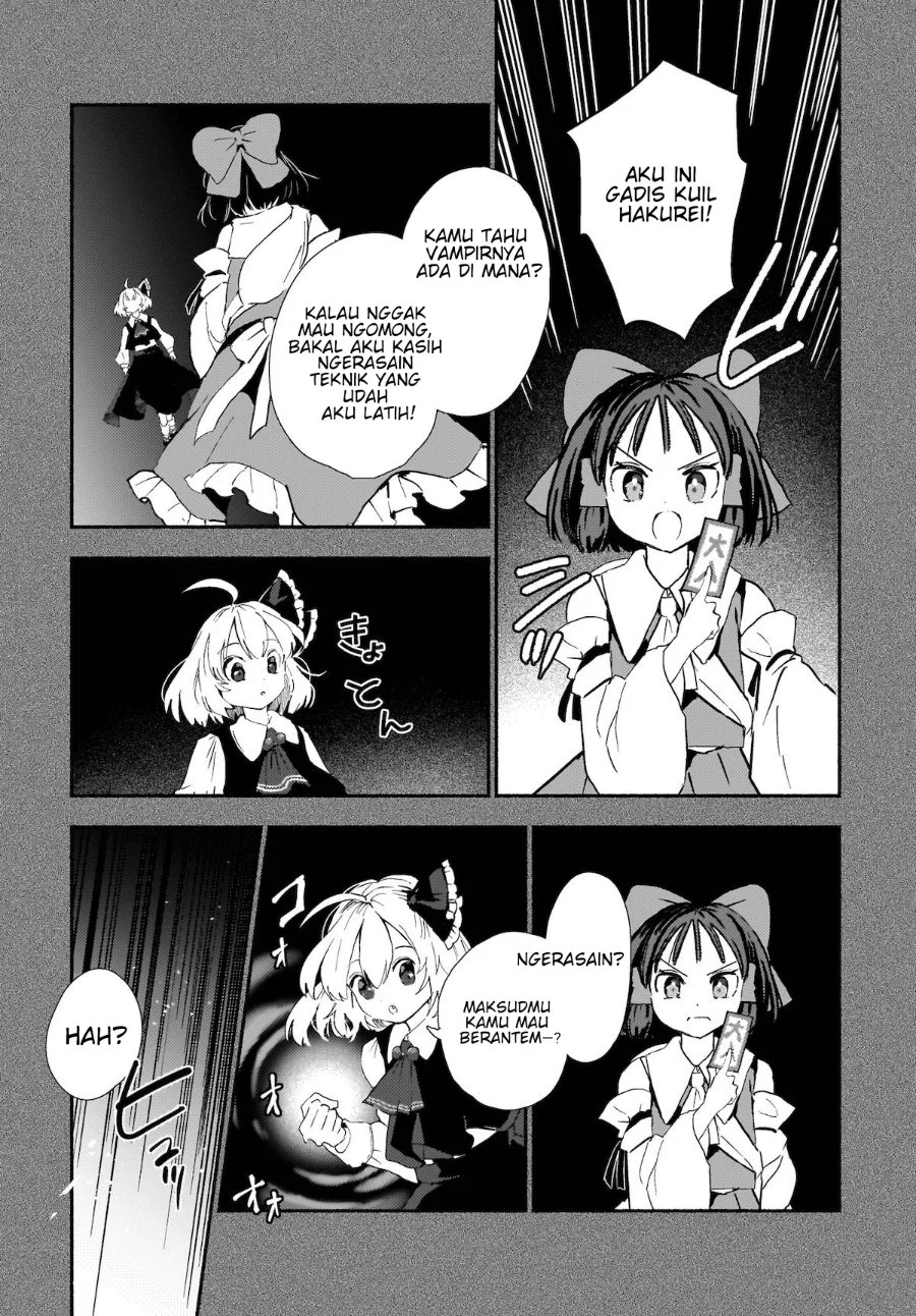 Superu Chapter 1 - halaman 27