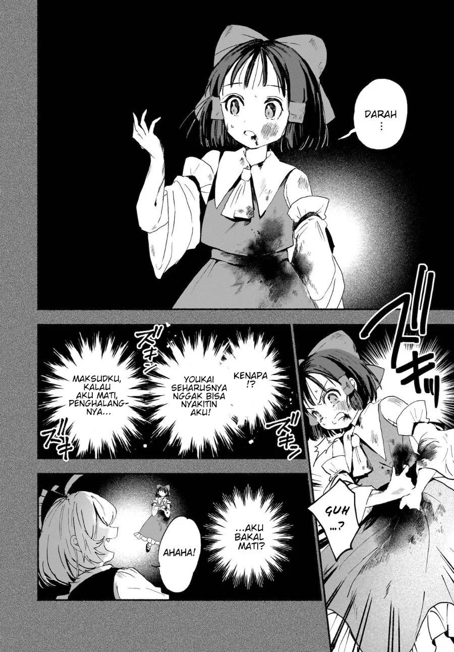 Superu Chapter 1 - halaman 29