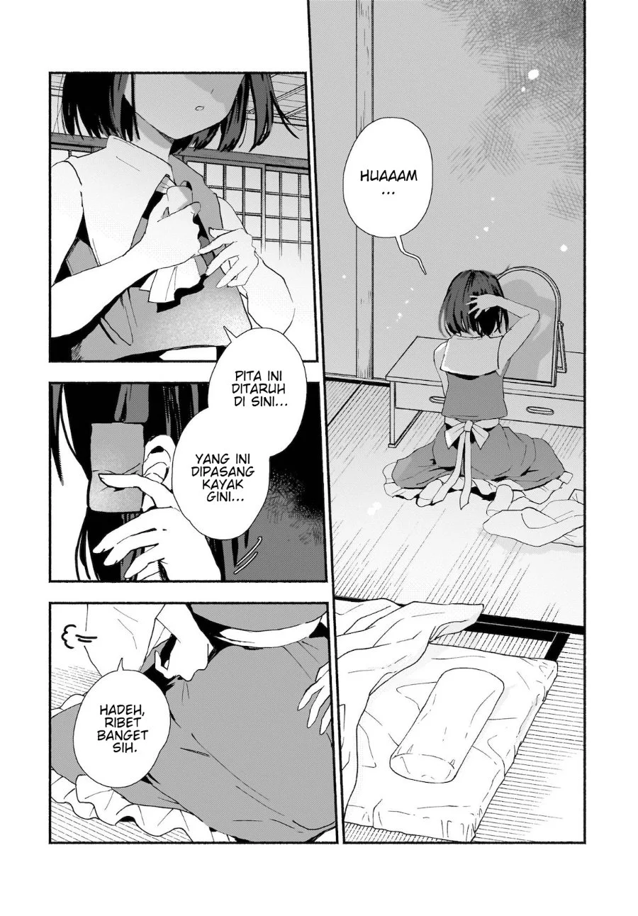 Superu Chapter 1 - halaman 3