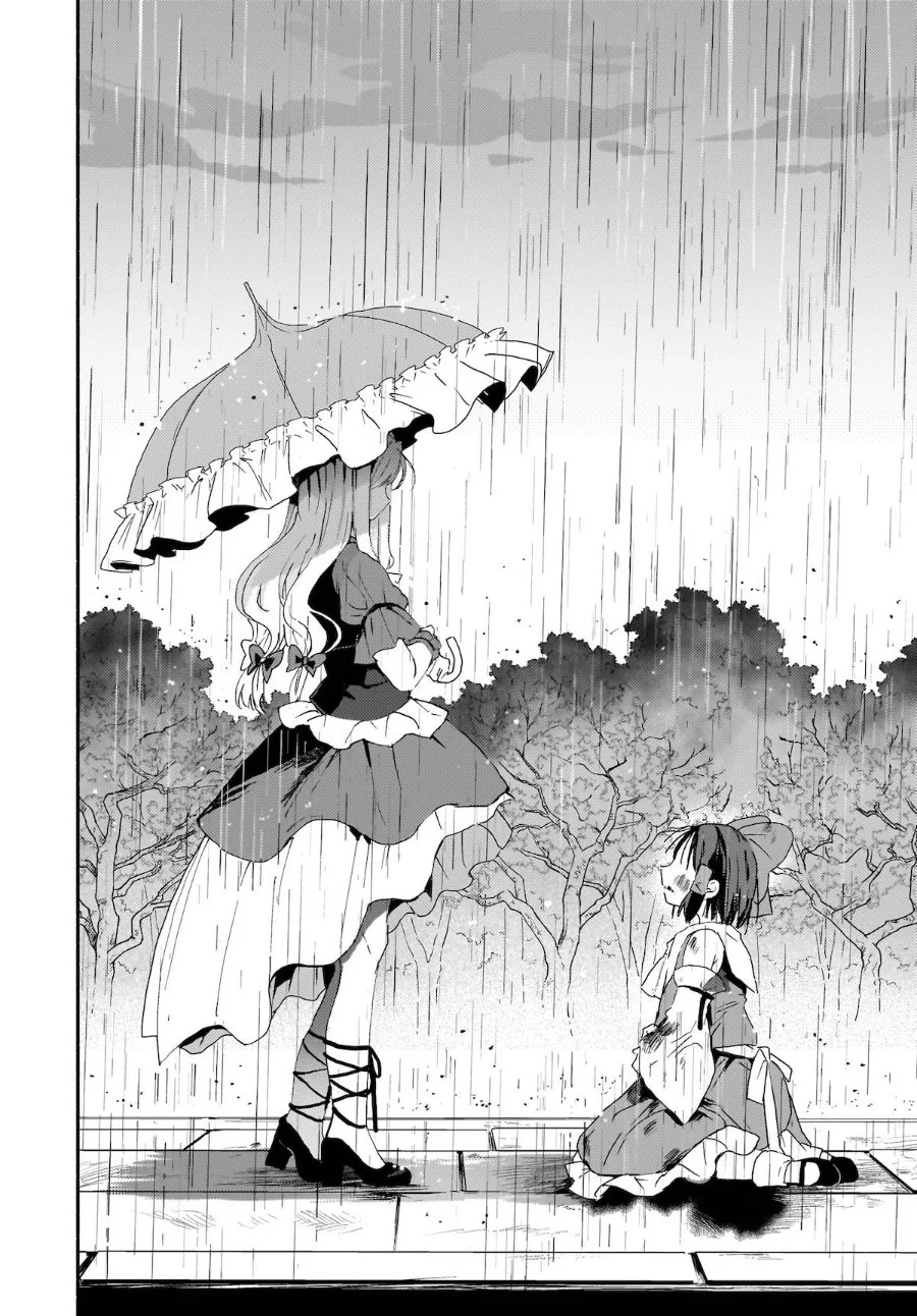 Superu Chapter 1 - halaman 37