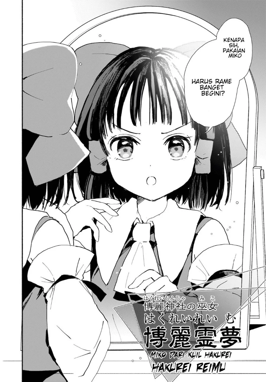 Superu Chapter 1 - halaman 4