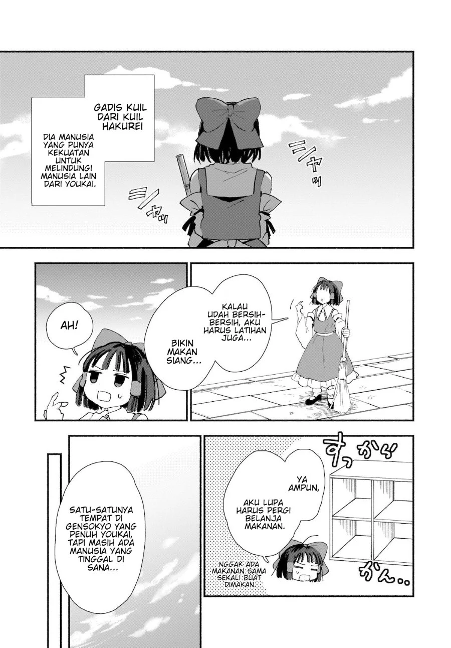 Superu Chapter 1 - halaman 7
