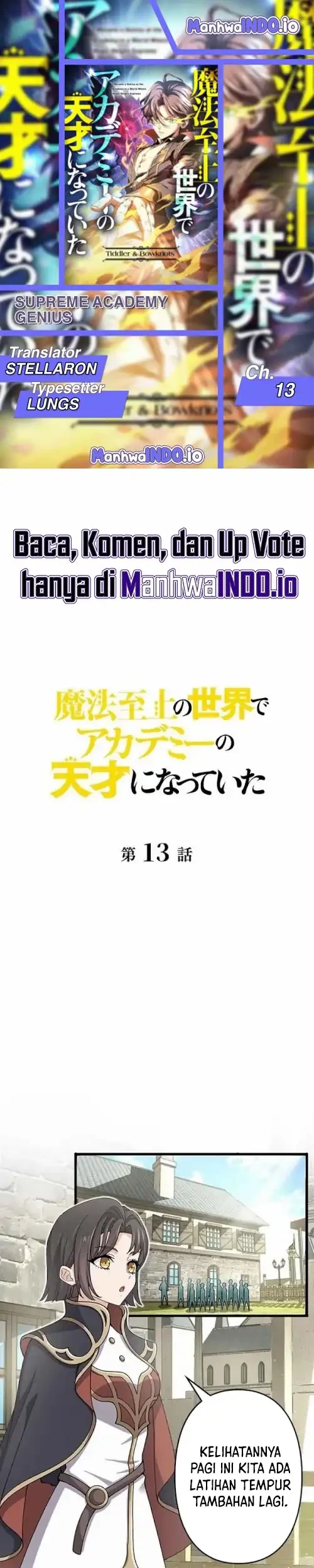 Supreme Academy Genius Chapter 13 - halaman 1