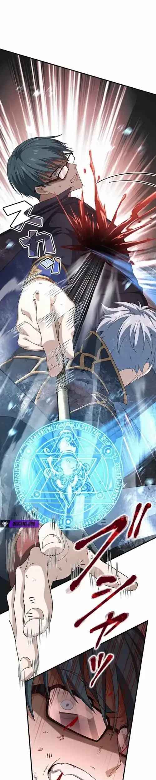 Supreme Academy Genius Chapter 21 - halaman 13