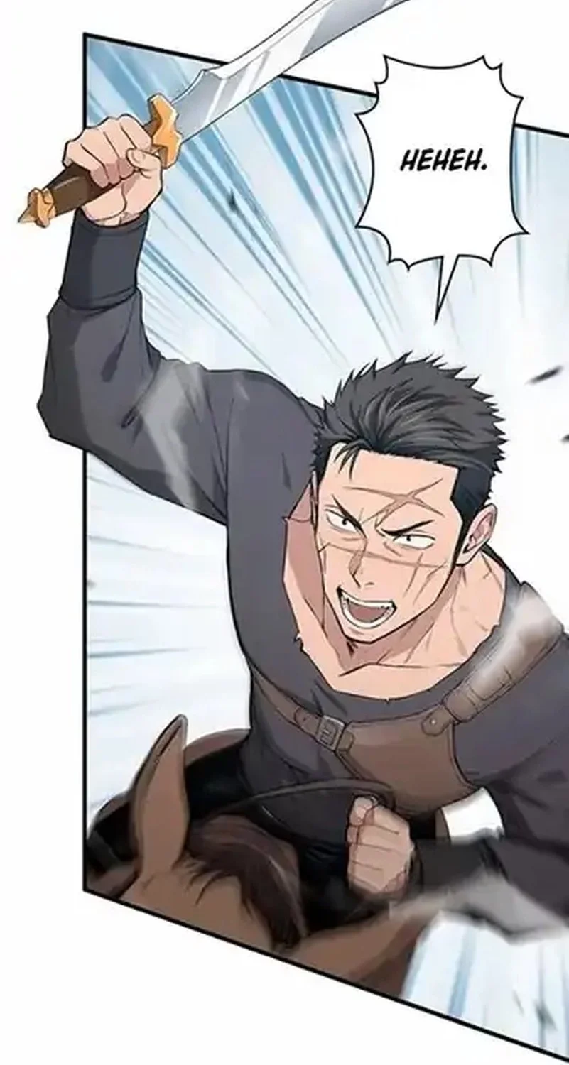 Supreme Academy Genius Chapter 3 - halaman 32