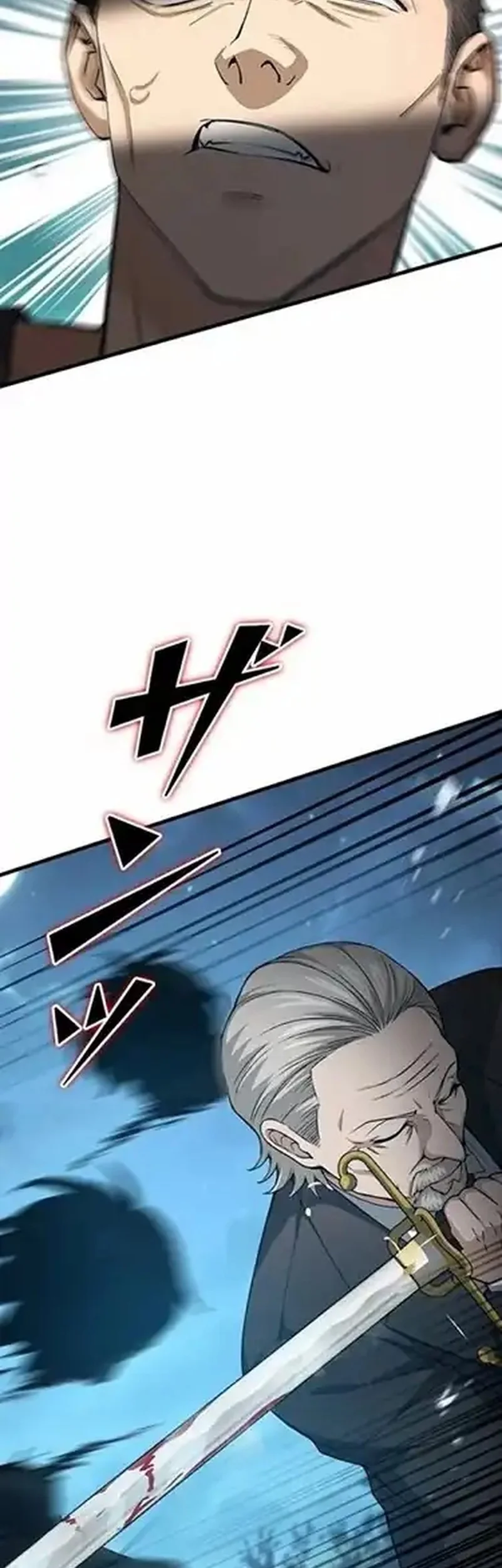 Supreme Academy Genius Chapter 3 - halaman 35
