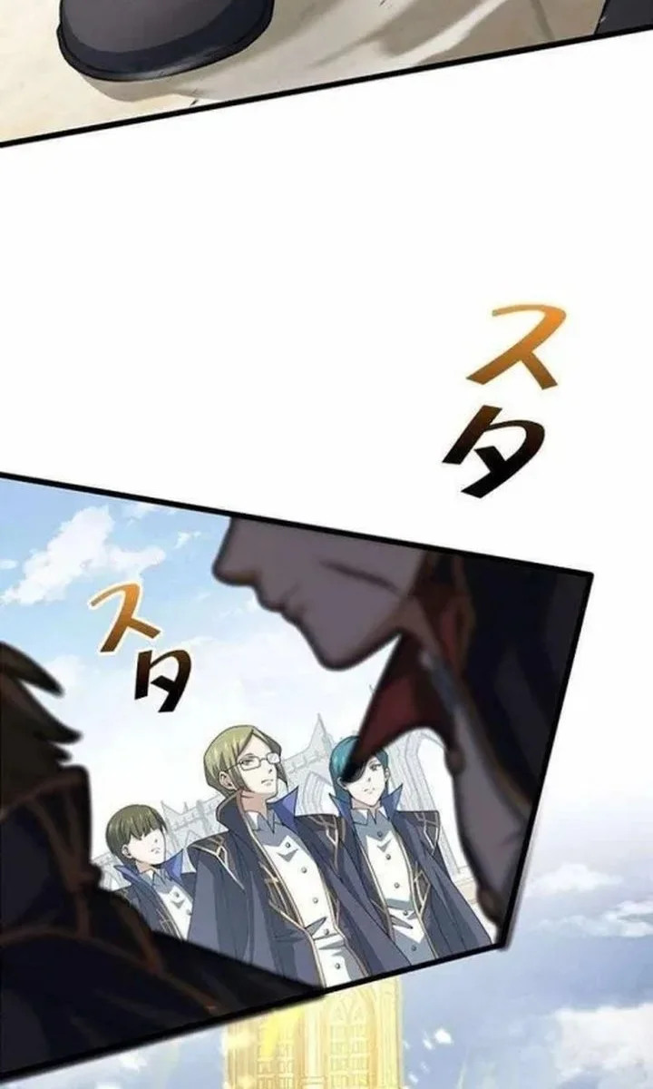 Supreme Academy Genius Chapter 39 - halaman 34