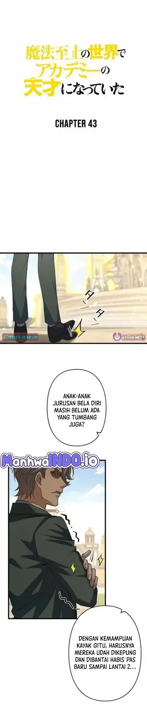 Supreme Academy Genius Chapter 43 - halaman 2