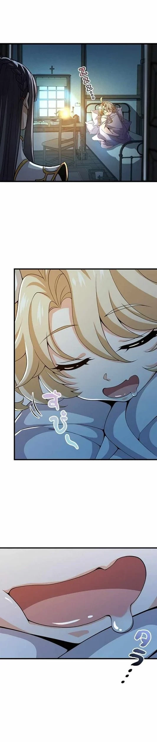 Supreme Academy Genius Chapter 50 - halaman 15