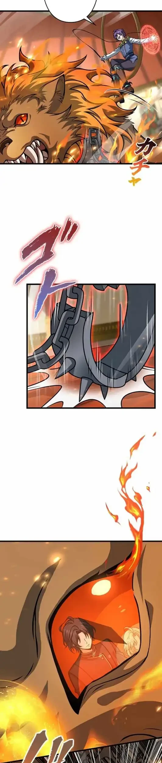 Supreme Academy Genius Chapter 52 - halaman 12