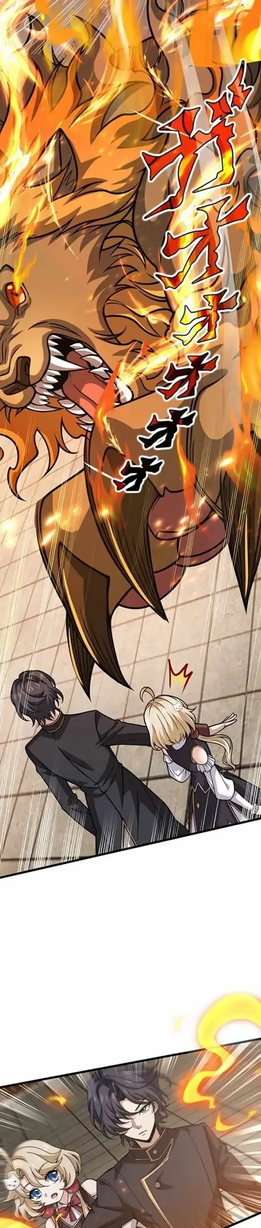 Supreme Academy Genius Chapter 52 - halaman 14
