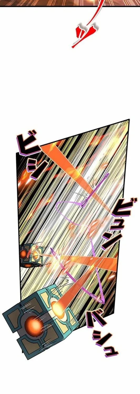 Supreme Academy Genius Chapter 53 - halaman 18