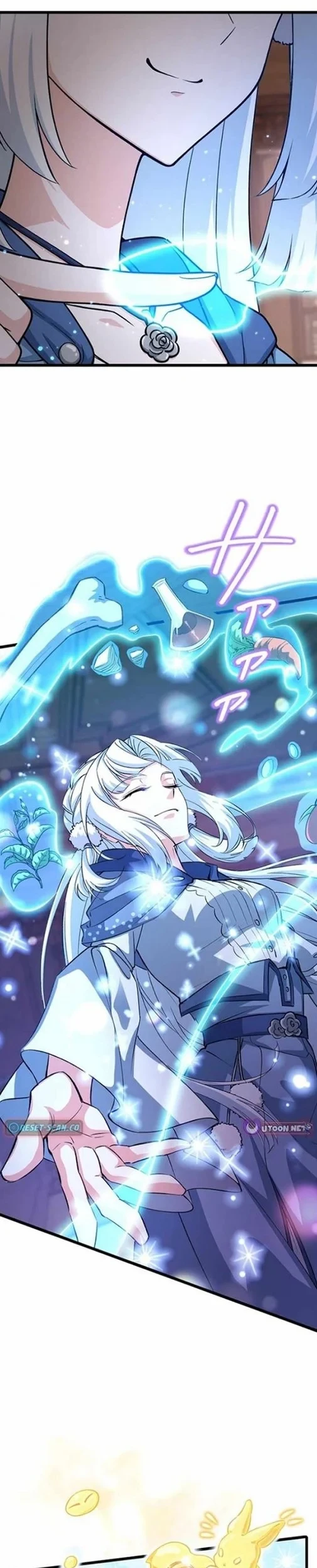 Supreme Academy Genius Chapter 54 - halaman 7