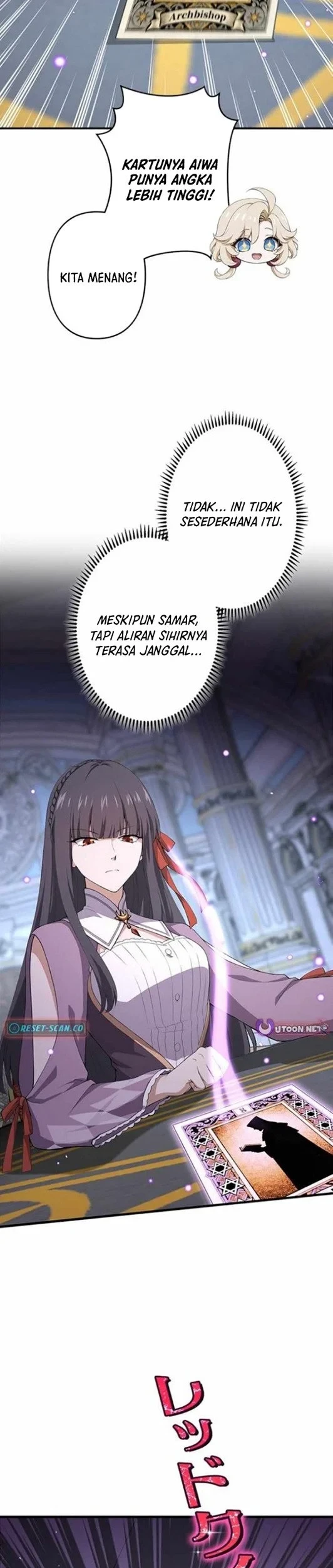 Supreme Academy Genius Chapter 55 - halaman 17