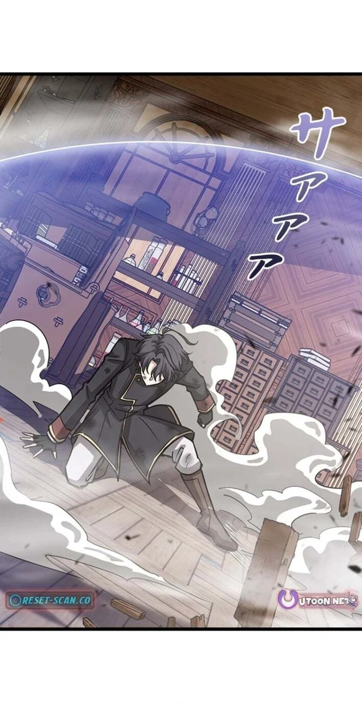 Supreme Academy Genius Chapter 56 - halaman 28