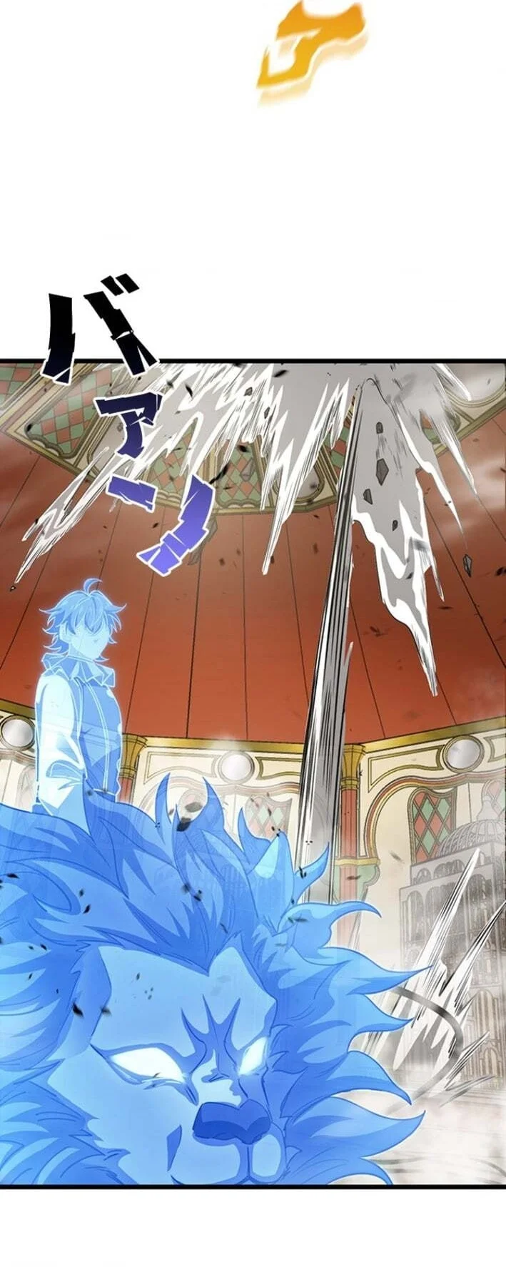 Supreme Academy Genius Chapter 56 - halaman 41