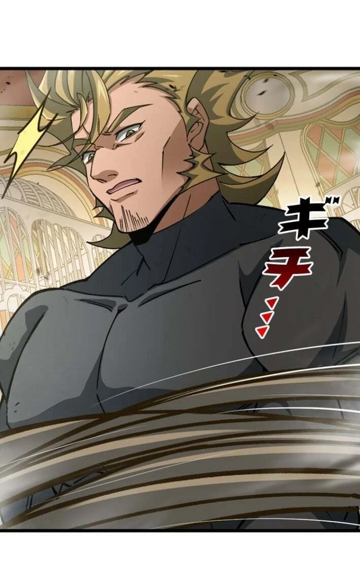 Supreme Academy Genius Chapter 56 - halaman 48