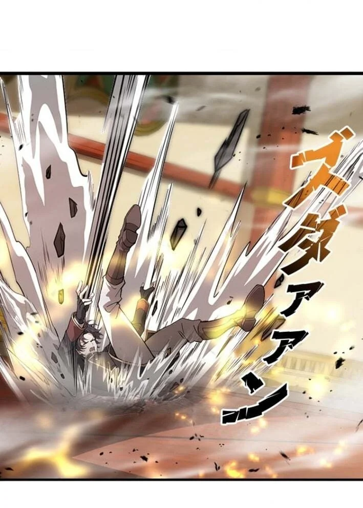 Supreme Academy Genius Chapter 56 - halaman 52